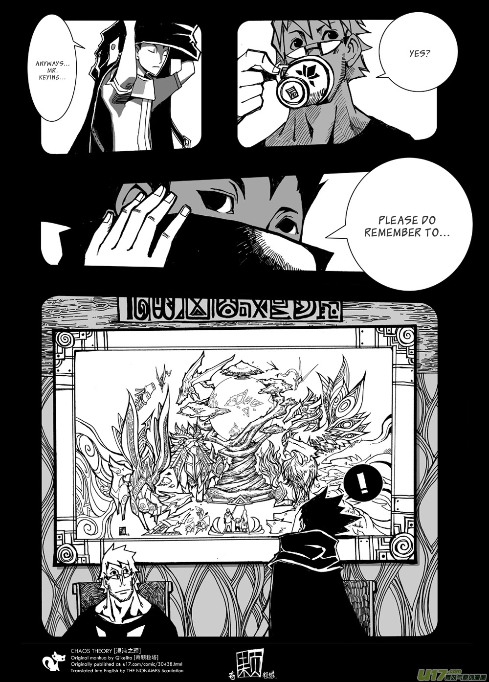 Chaos Theory Chapter 4 page 9 - Chapter 4: Old Drawings