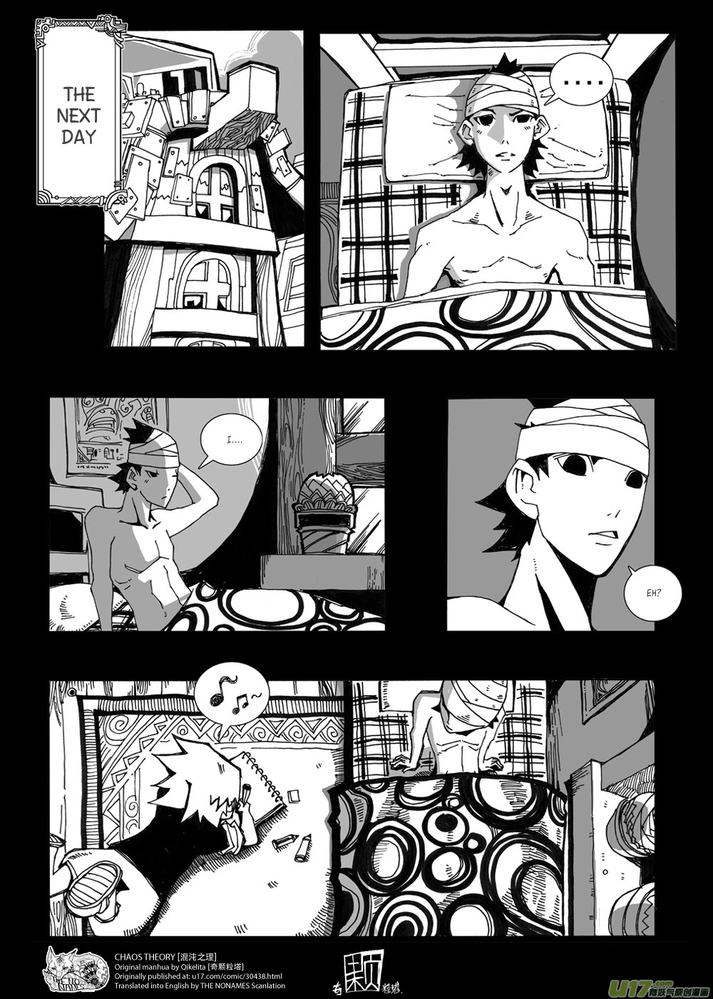Chaos Theory Chapter 5 page 11 - Chapter 5: Zhan'nan