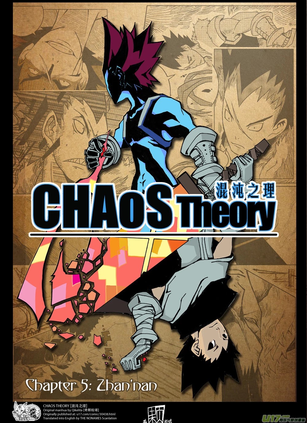 Chaos Theory Chapter 5 page 2 - Chapter 5: Zhan'nan