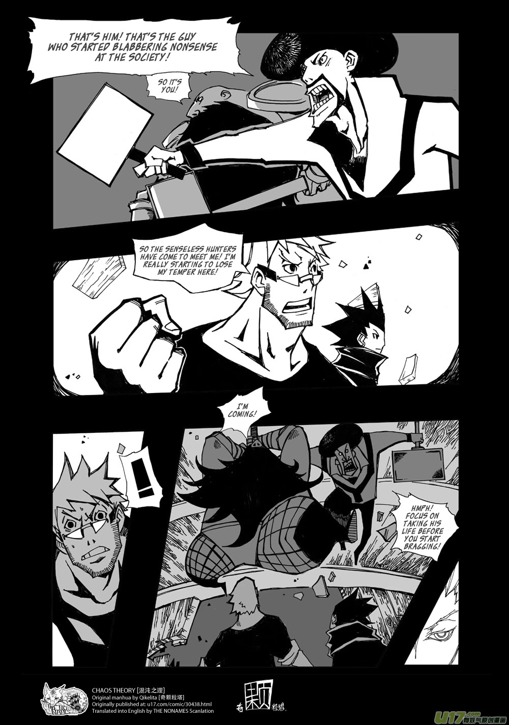 Chaos Theory Chapter 5 page 3 - Chapter 5: Zhan'nan