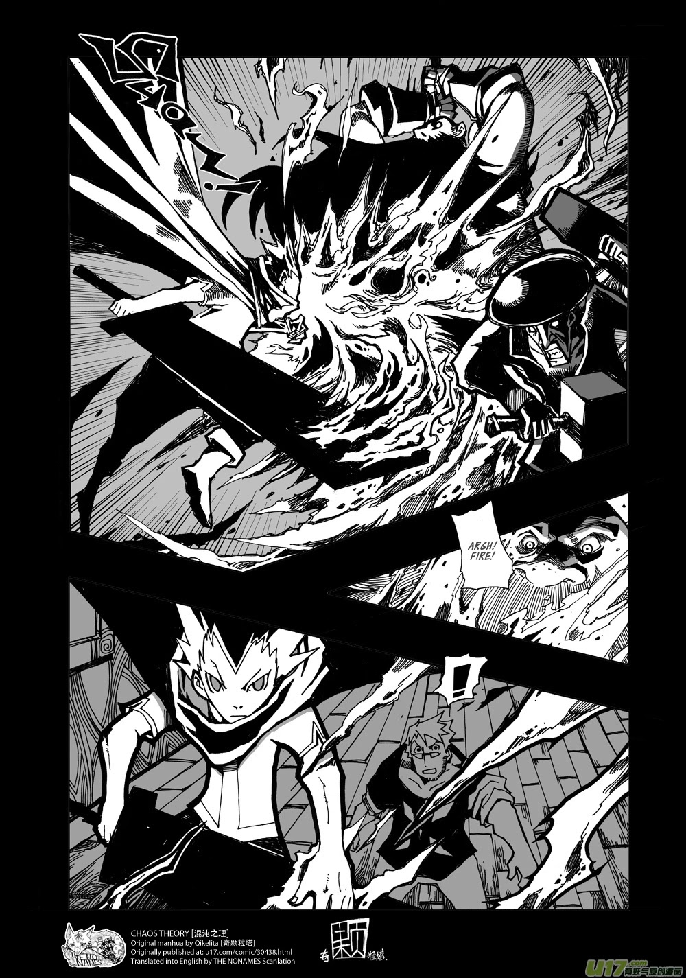 Chaos Theory Chapter 5 page 4 - Chapter 5: Zhan'nan