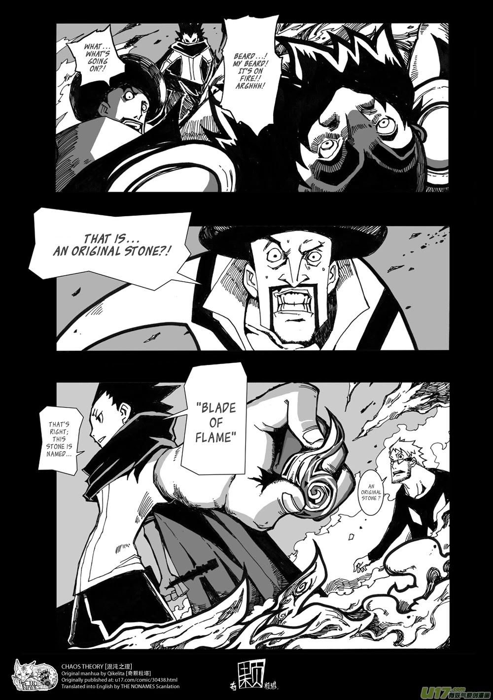 Chaos Theory Chapter 5 page 5 - Chapter 5: Zhan'nan