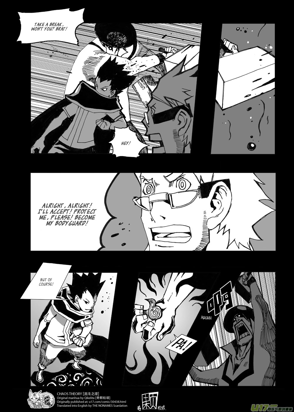 Chaos Theory Chapter 5 page 8 - Chapter 5: Zhan'nan