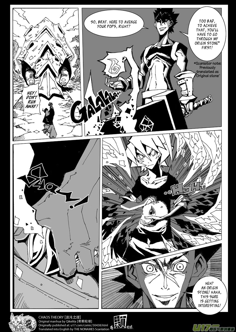 Chaos Theory Chapter 6 page 12 - Chapter 6: Enemy