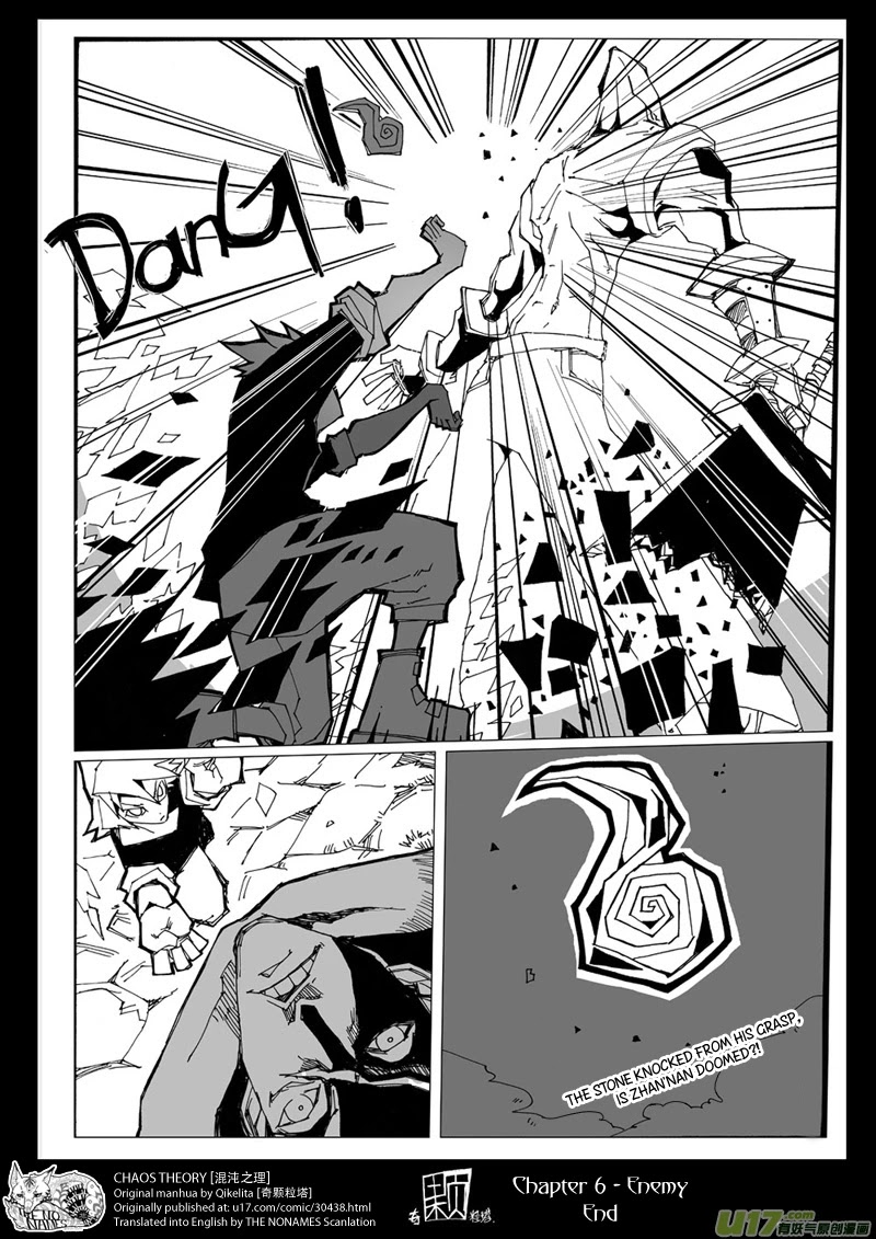 Chaos Theory Chapter 6 page 14 - Chapter 6: Enemy
