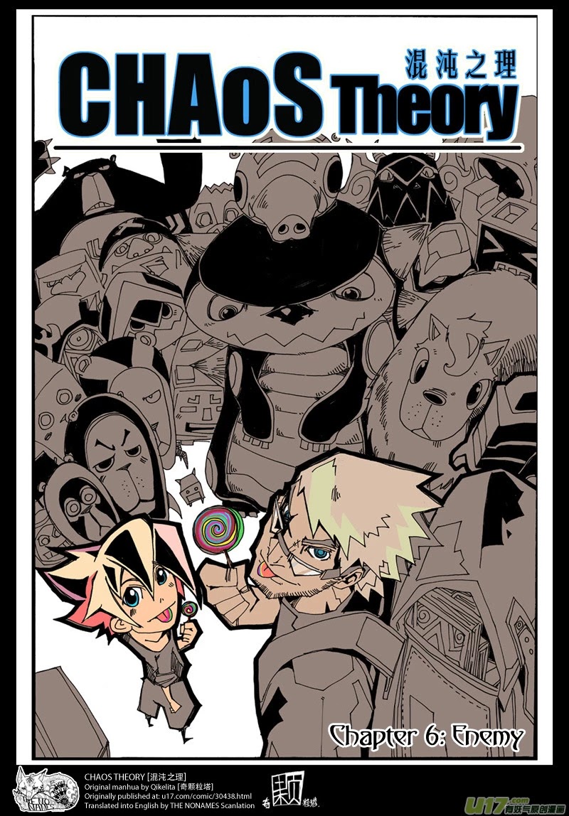 Chaos Theory Chapter 6 page 2 - Chapter 6: Enemy