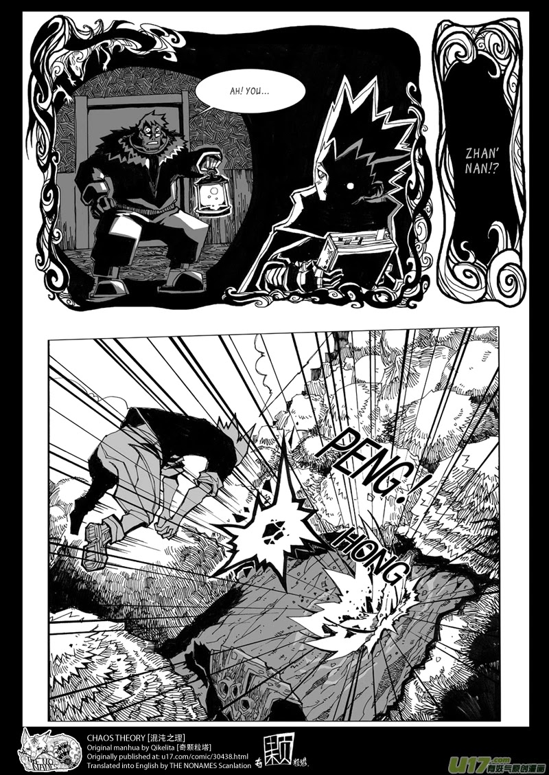 Chaos Theory Chapter 6 page 5 - Chapter 6: Enemy