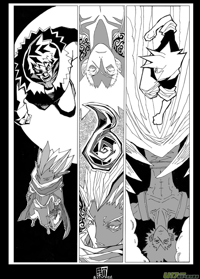 Chaos Theory Chapter 6 page 7 - Chapter 6: Enemy