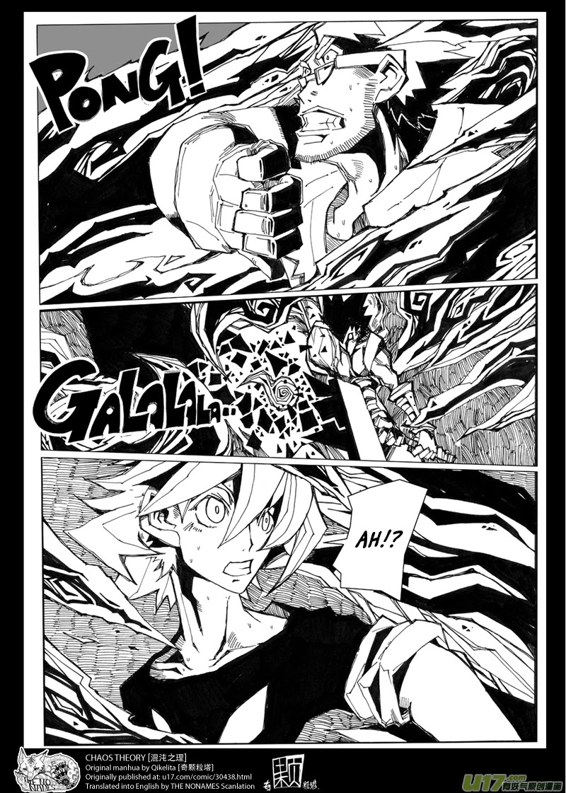 Chaos Theory Chapter 6 page 9 - Chapter 6: Enemy