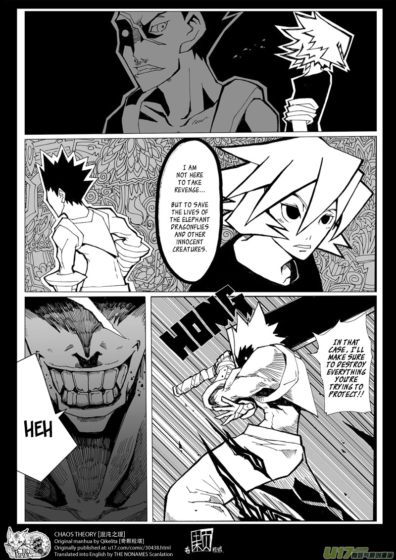 Chaos Theory Chapter 7 page 10 - Chapter 7: Fanling versus Zhan'nan