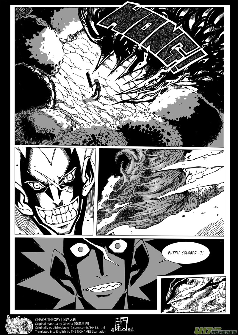 Chaos Theory Chapter 7 page 12 - Chapter 7: Fanling versus Zhan'nan