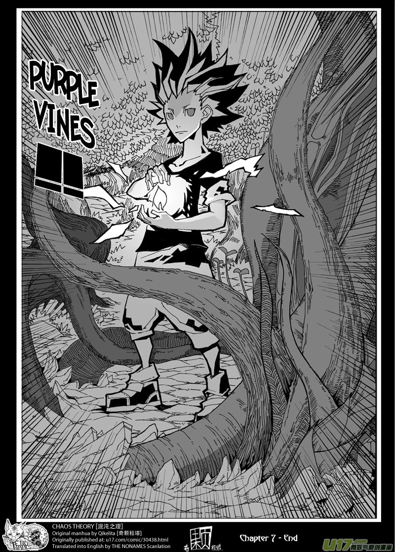 Chaos Theory Chapter 7 page 13 - Chapter 7: Fanling versus Zhan'nan