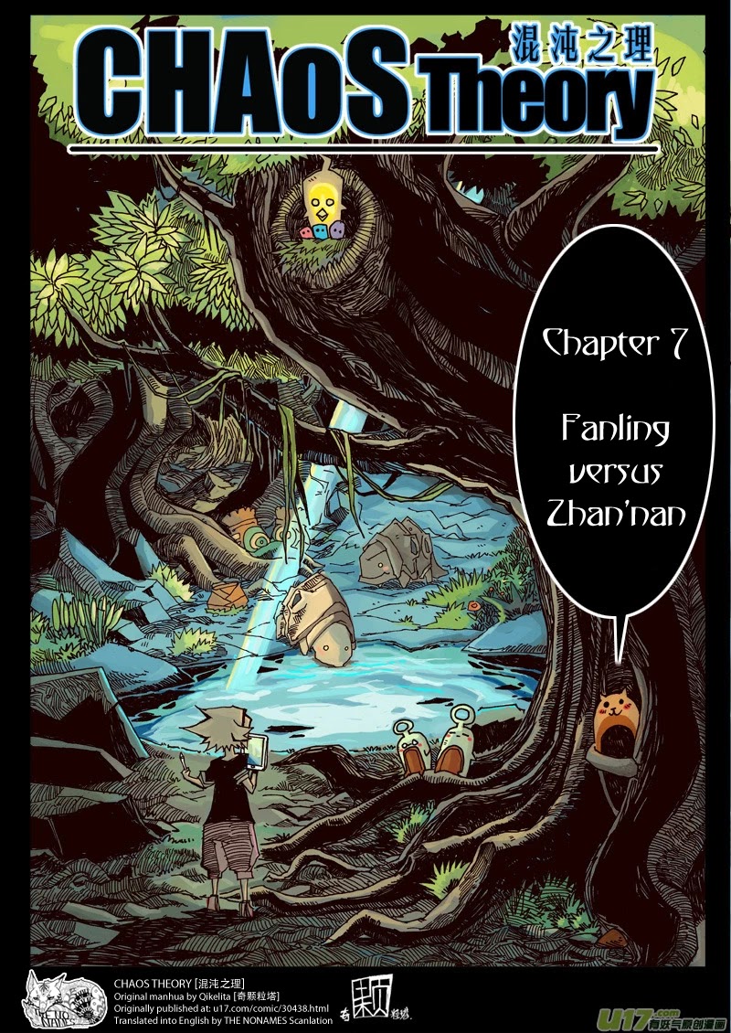 Chaos Theory Chapter 7 page 2 - Chapter 7: Fanling versus Zhan'nan