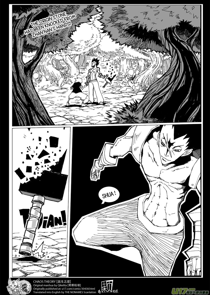 Chaos Theory Chapter 7 page 3 - Chapter 7: Fanling versus Zhan'nan
