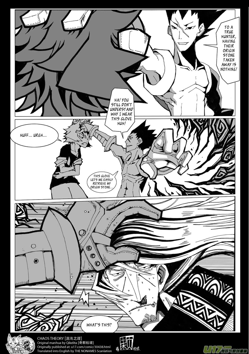 Chaos Theory Chapter 7 page 5 - Chapter 7: Fanling versus Zhan'nan