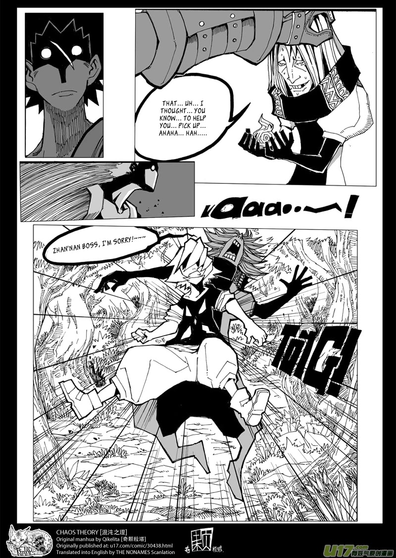 Chaos Theory Chapter 7 page 6 - Chapter 7: Fanling versus Zhan'nan
