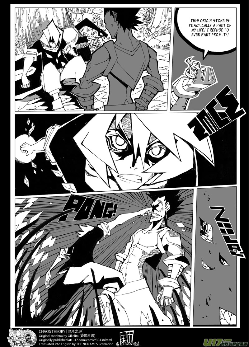 Chaos Theory Chapter 7 page 7 - Chapter 7: Fanling versus Zhan'nan