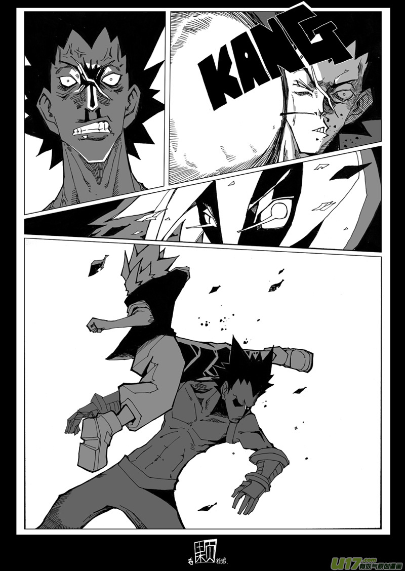 Chaos Theory Chapter 7 page 8 - Chapter 7: Fanling versus Zhan'nan