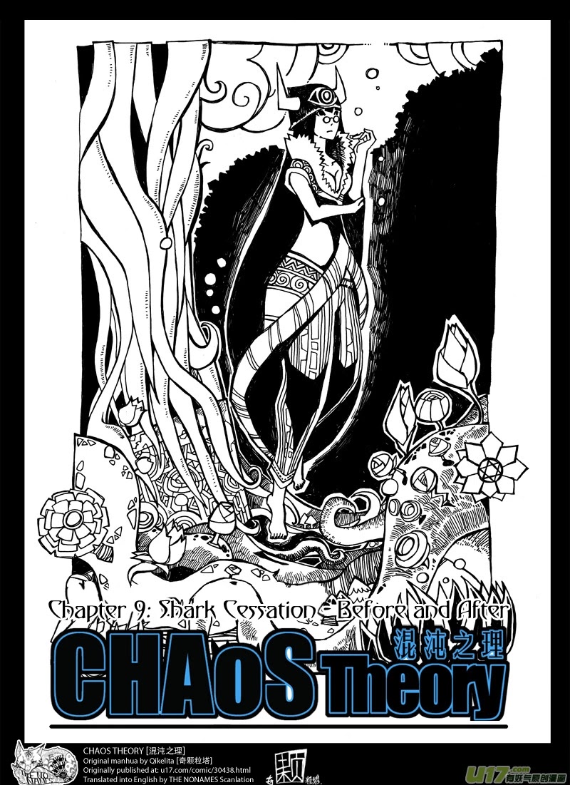 Chaos Theory Chapter 9 page 2 - Chapter 9: Shark Cessation – Before and After