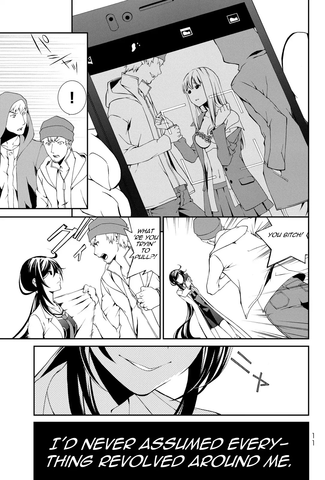 CHAOS;CHILD ～Children's Collapse～ Chapter 1 page 10 - Chapter 1: Mio Kunosato