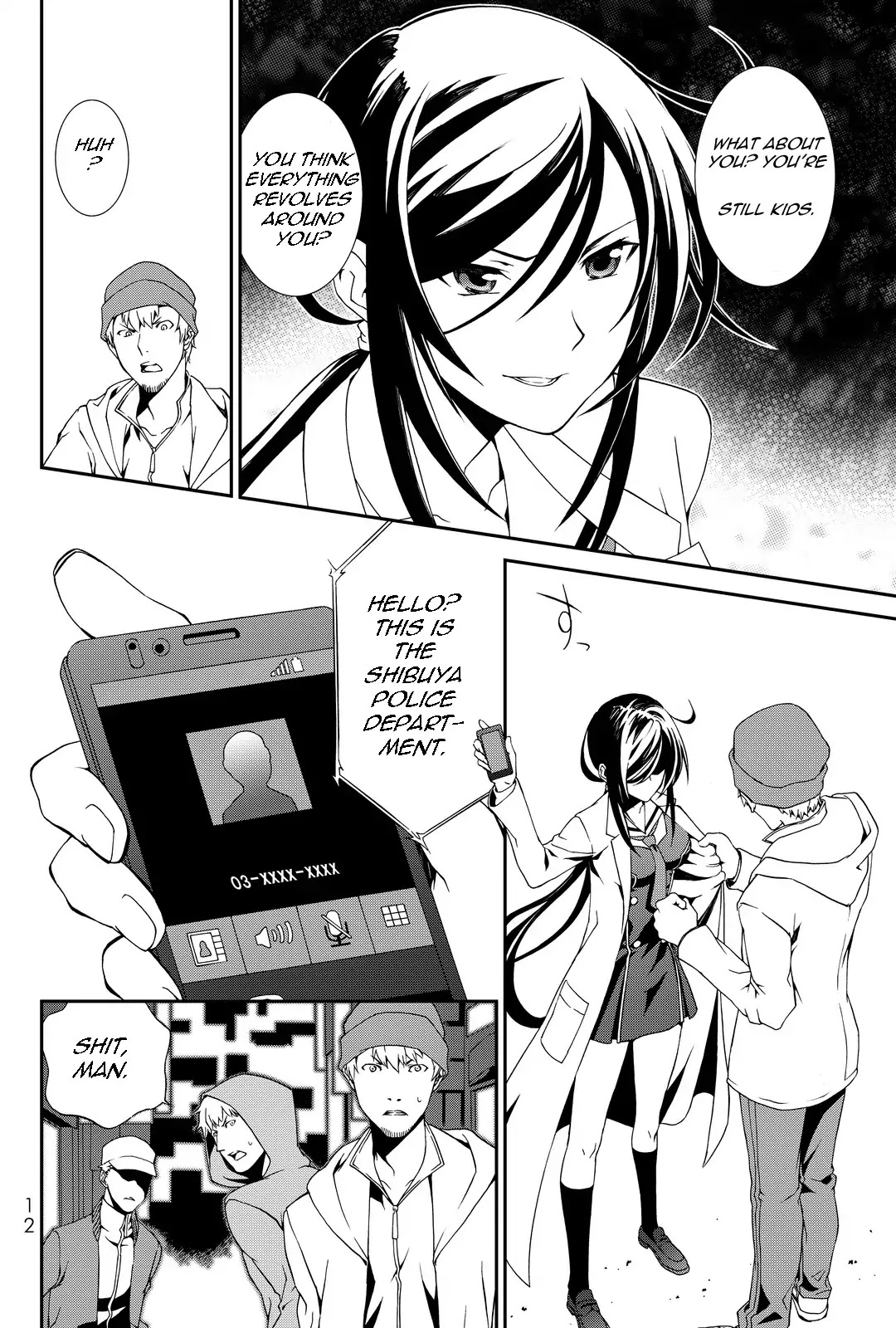 CHAOS;CHILD ～Children's Collapse～ Chapter 1 page 11 - Chapter 1: Mio Kunosato