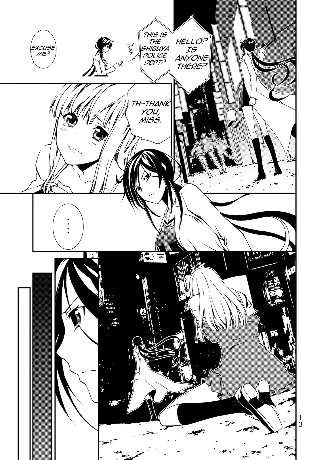 CHAOS;CHILD ～Children's Collapse～ Chapter 1 page 12 - Chapter 1: Mio Kunosato