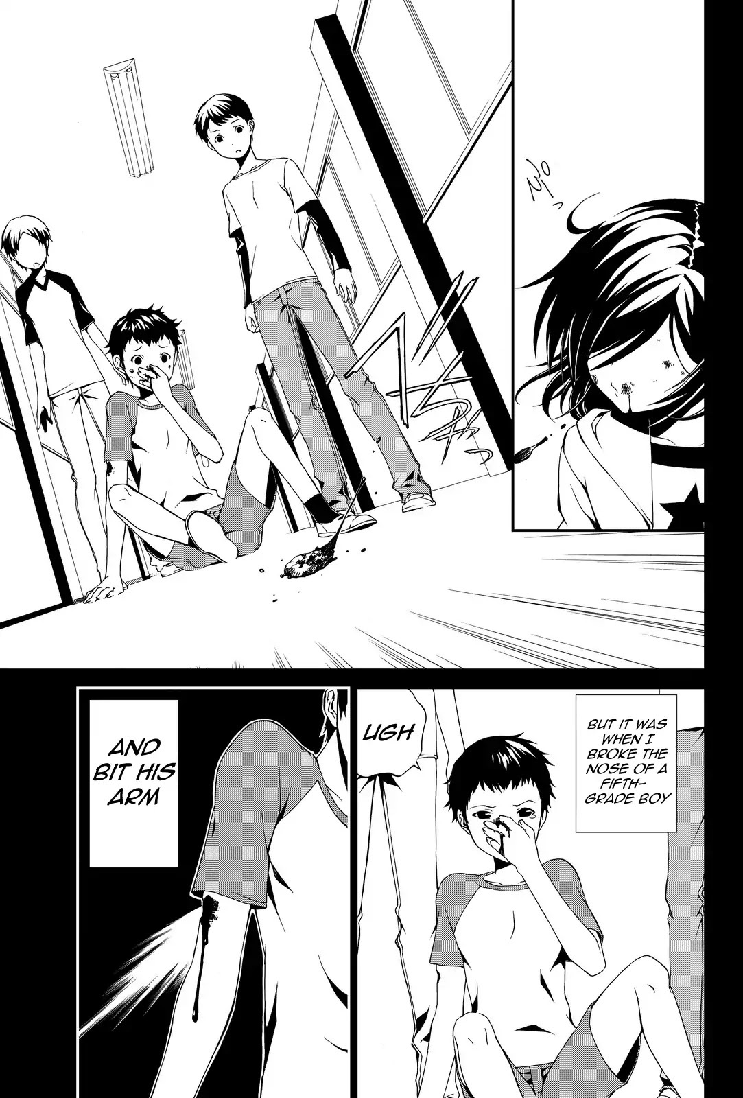 CHAOS;CHILD ～Children's Collapse～ Chapter 1 page 16 - Chapter 1: Mio Kunosato