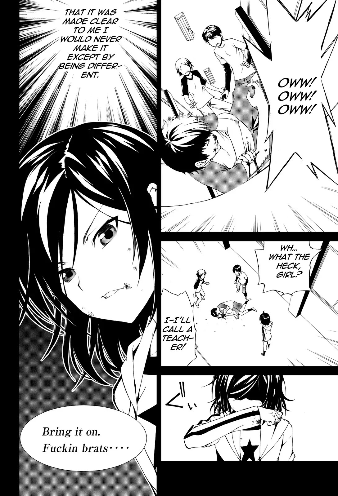 CHAOS;CHILD ～Children's Collapse～ Chapter 1 page 17 - Chapter 1: Mio Kunosato
