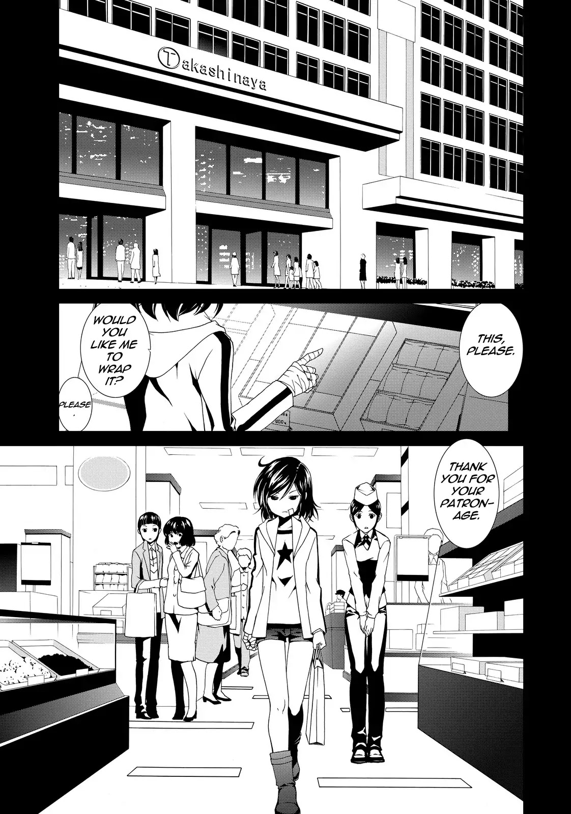 CHAOS;CHILD ～Children's Collapse～ Chapter 1 page 20 - Chapter 1: Mio Kunosato