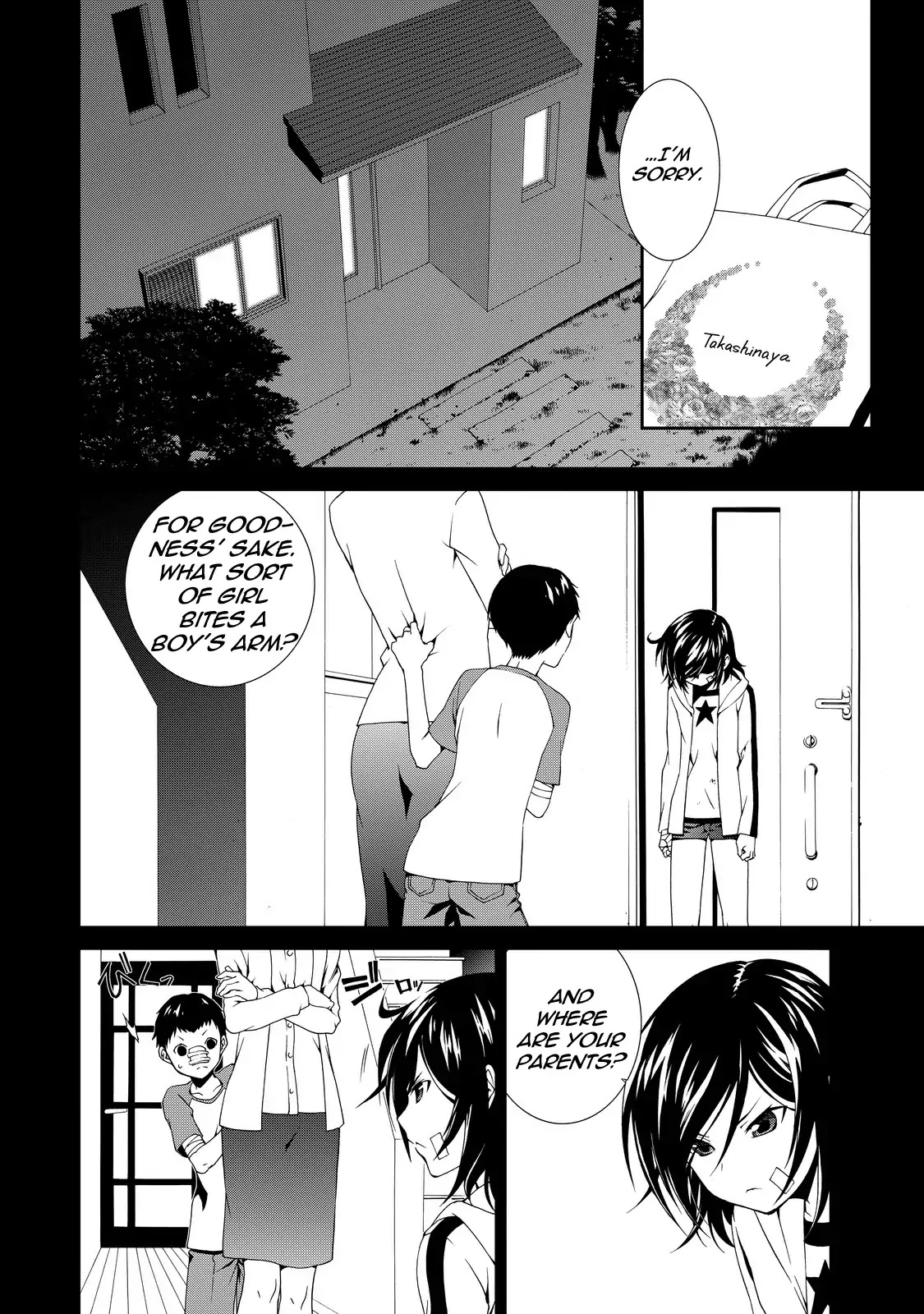 CHAOS;CHILD ～Children's Collapse～ Chapter 1 page 21 - Chapter 1: Mio Kunosato