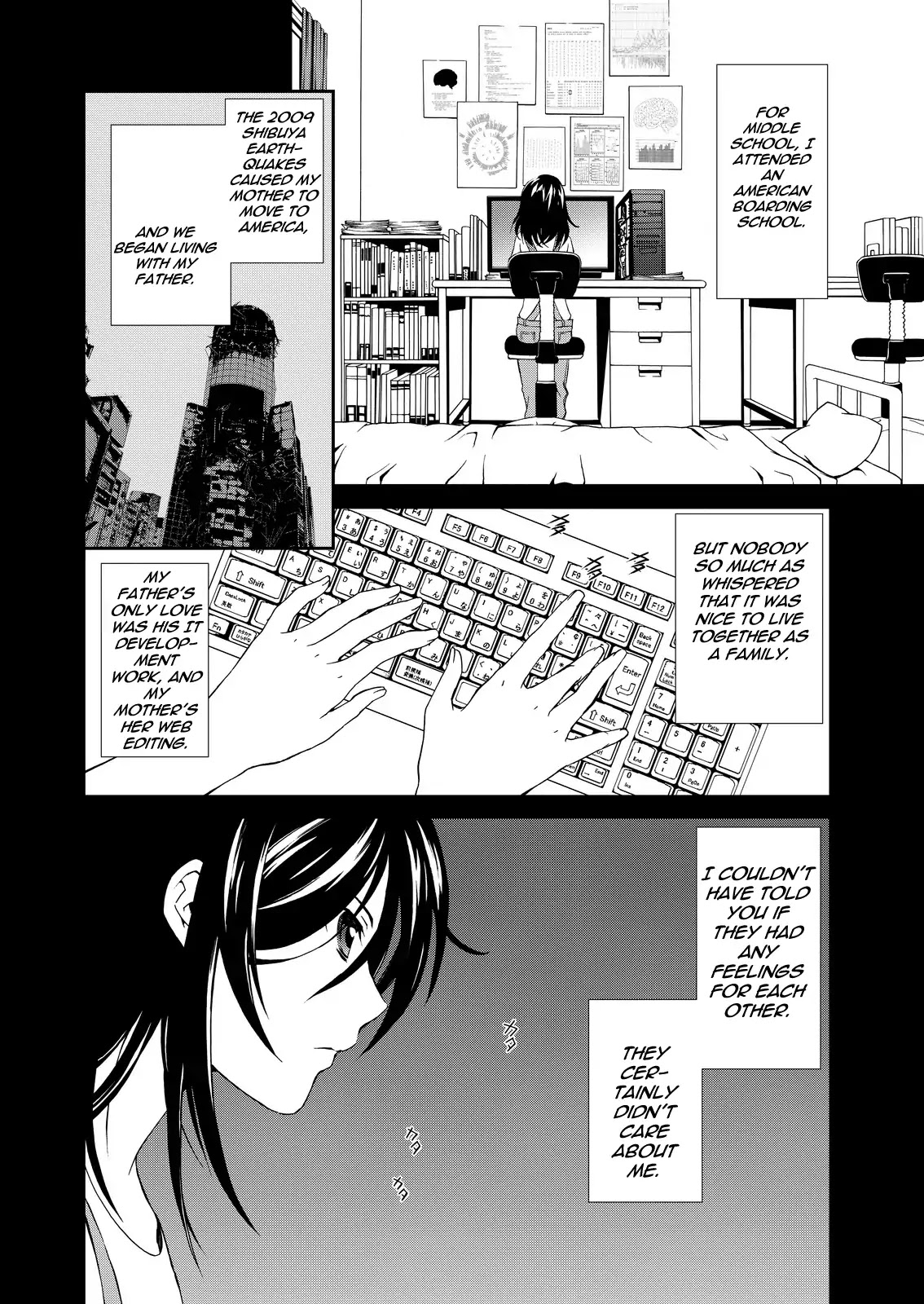 CHAOS;CHILD ～Children's Collapse～ Chapter 1 page 29 - Chapter 1: Mio Kunosato