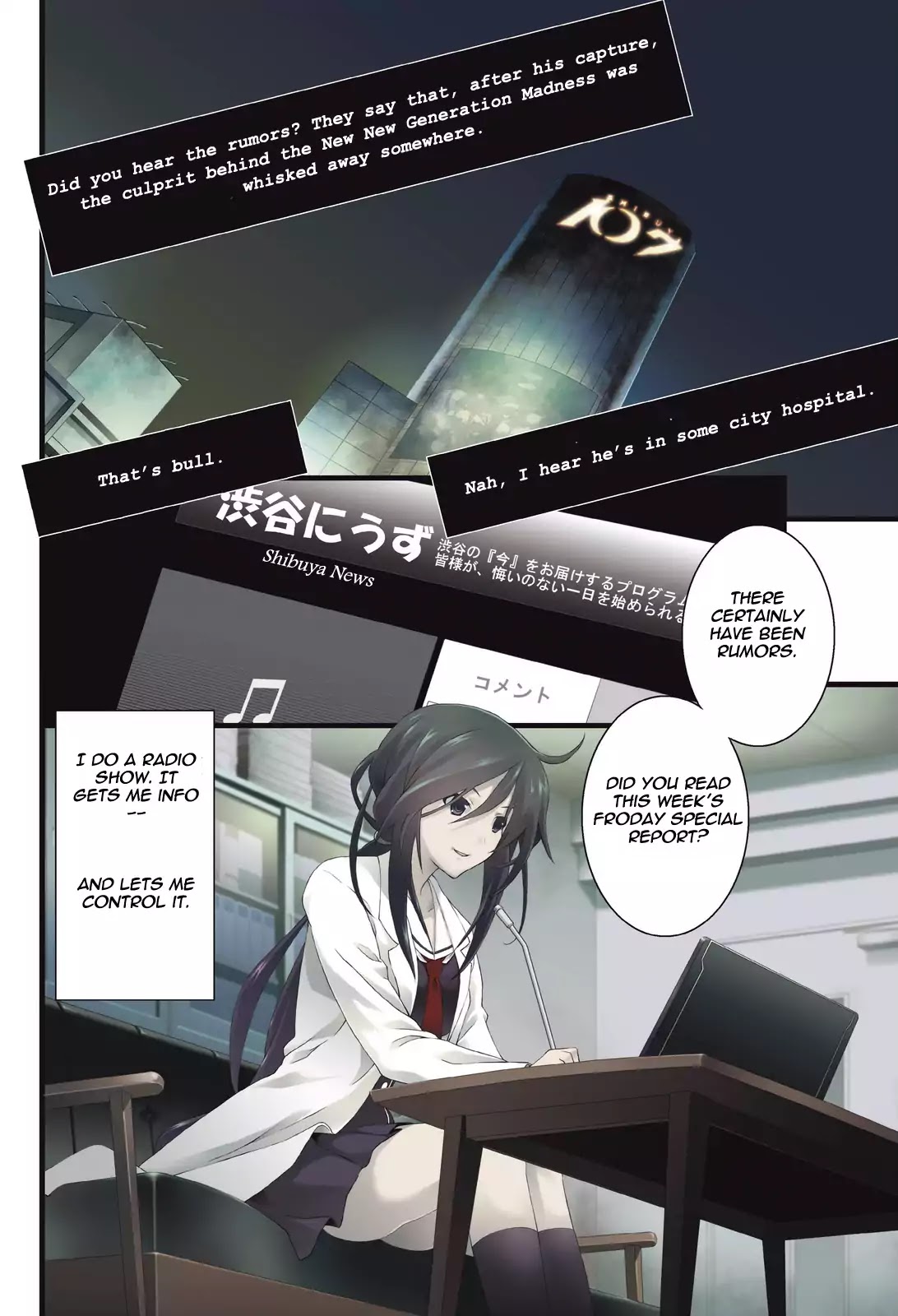 CHAOS;CHILD ～Children's Collapse～ Chapter 1 page 3 - Chapter 1: Mio Kunosato
