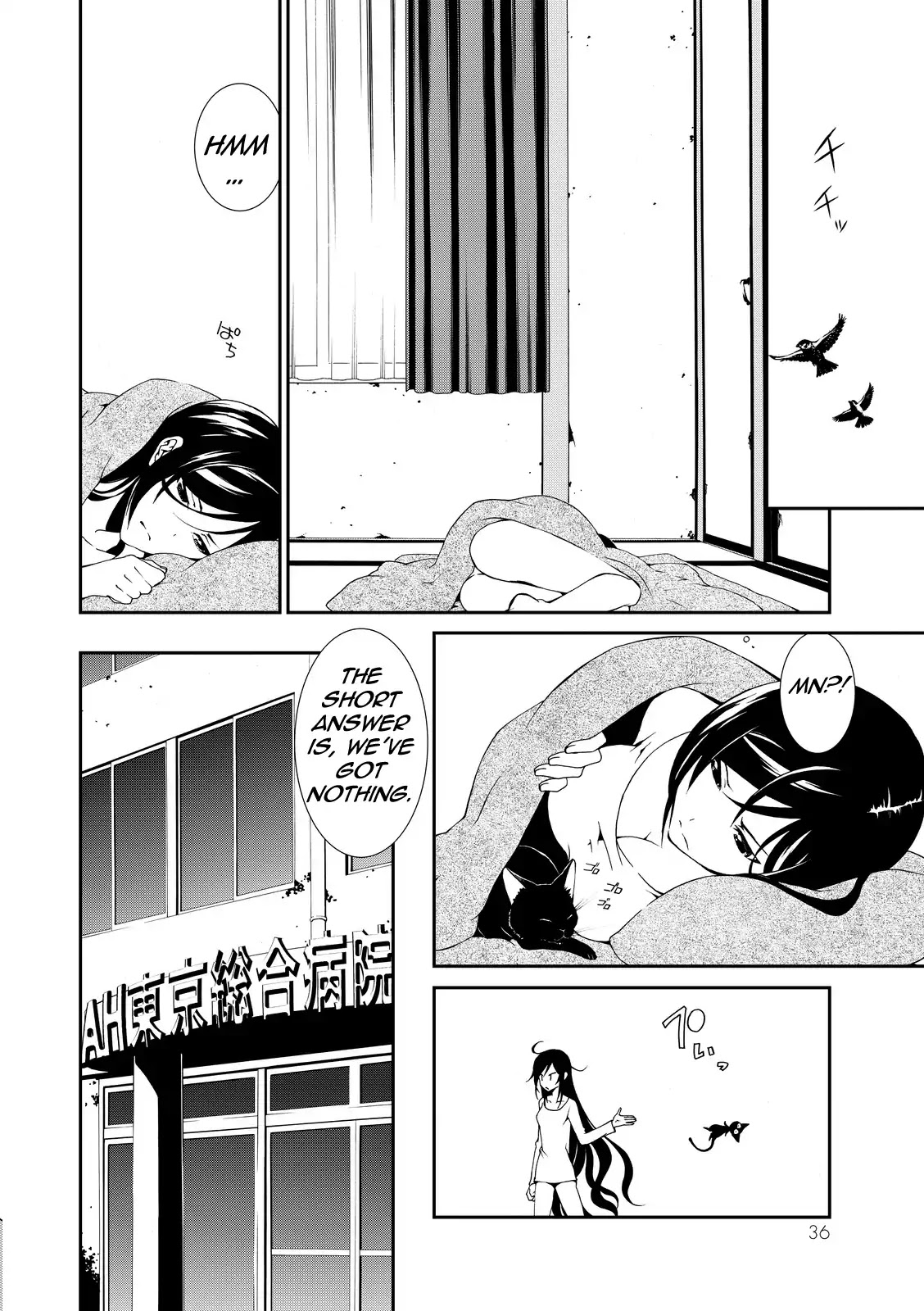 CHAOS;CHILD ～Children's Collapse～ Chapter 1 page 35 - Chapter 1: Mio Kunosato
