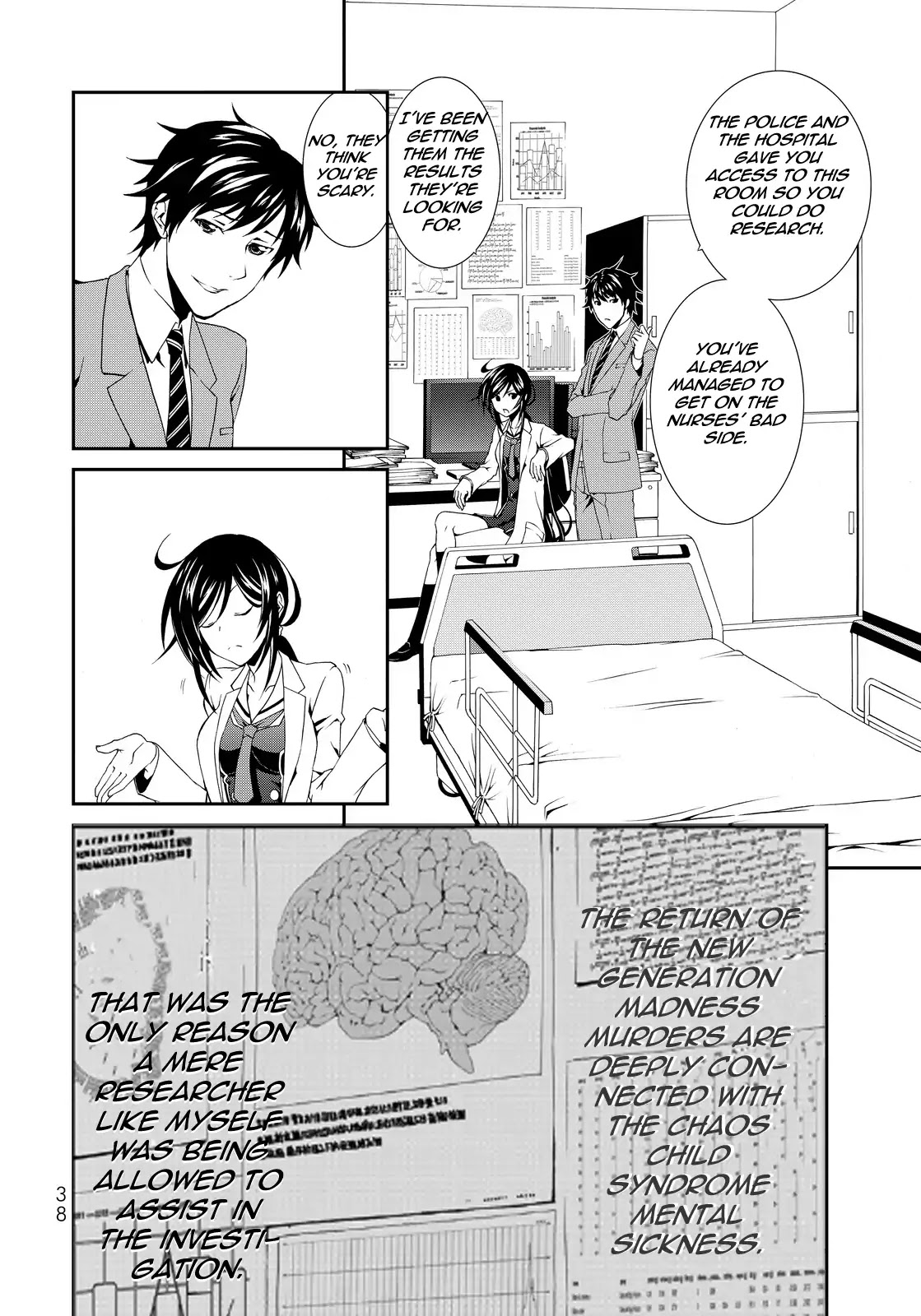CHAOS;CHILD ～Children's Collapse～ Chapter 1 page 37 - Chapter 1: Mio Kunosato