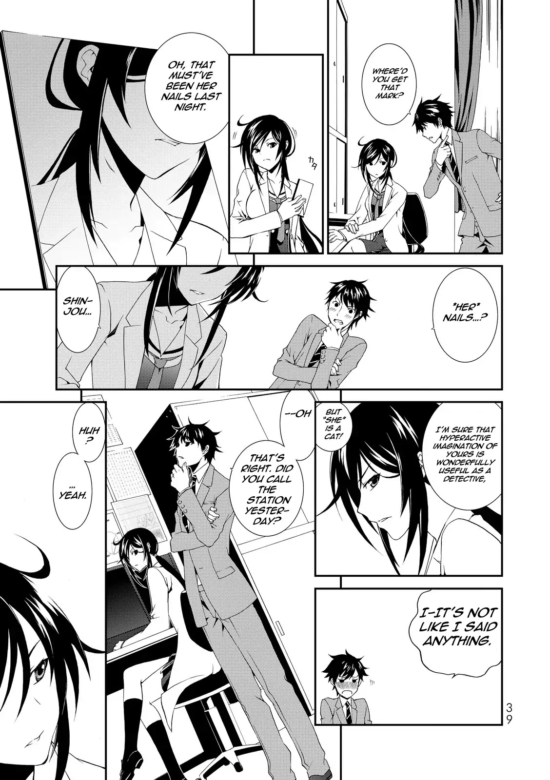 CHAOS;CHILD ～Children's Collapse～ Chapter 1 page 38 - Chapter 1: Mio Kunosato