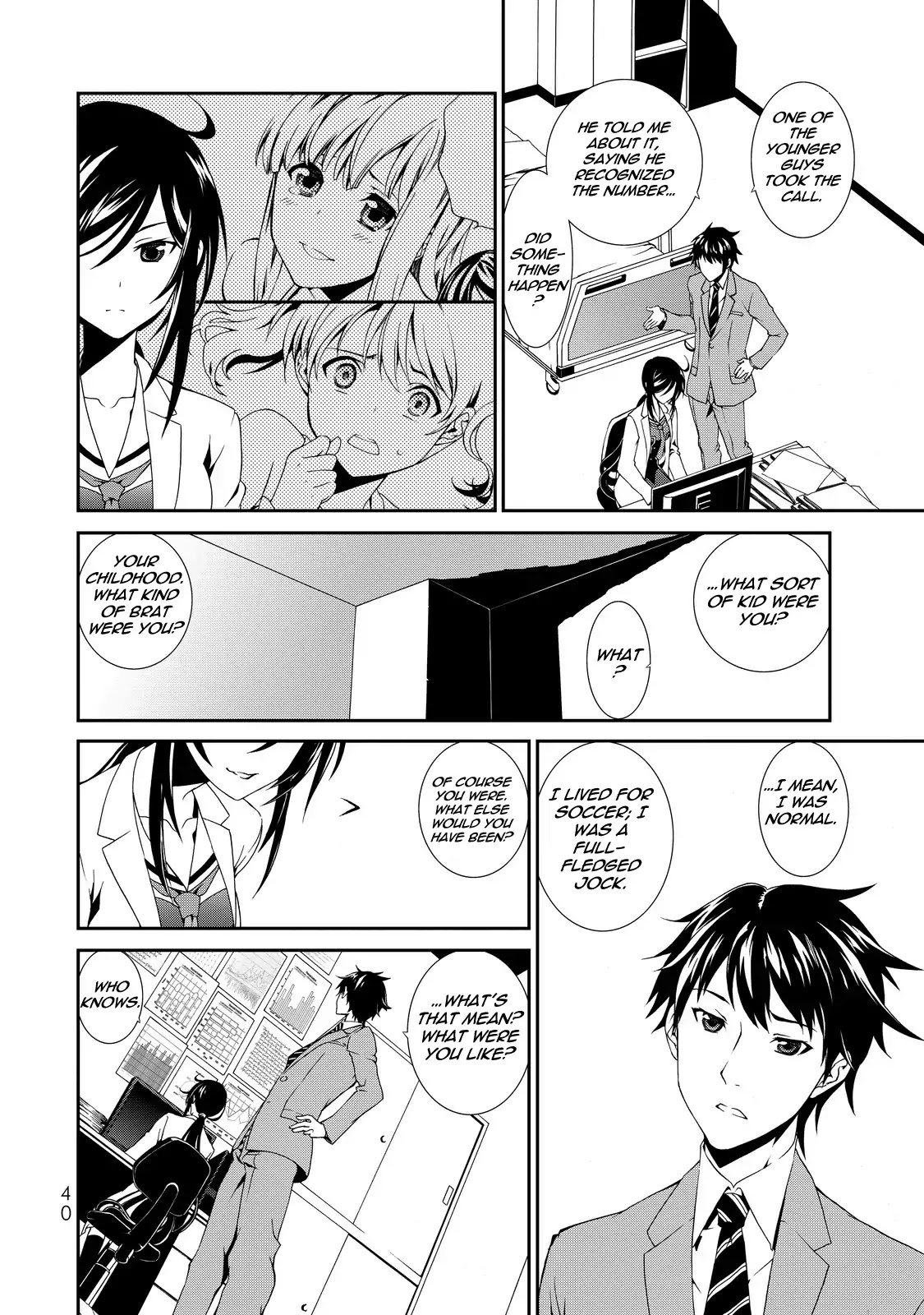 CHAOS;CHILD ～Children's Collapse～ Chapter 1 page 39 - Chapter 1: Mio Kunosato