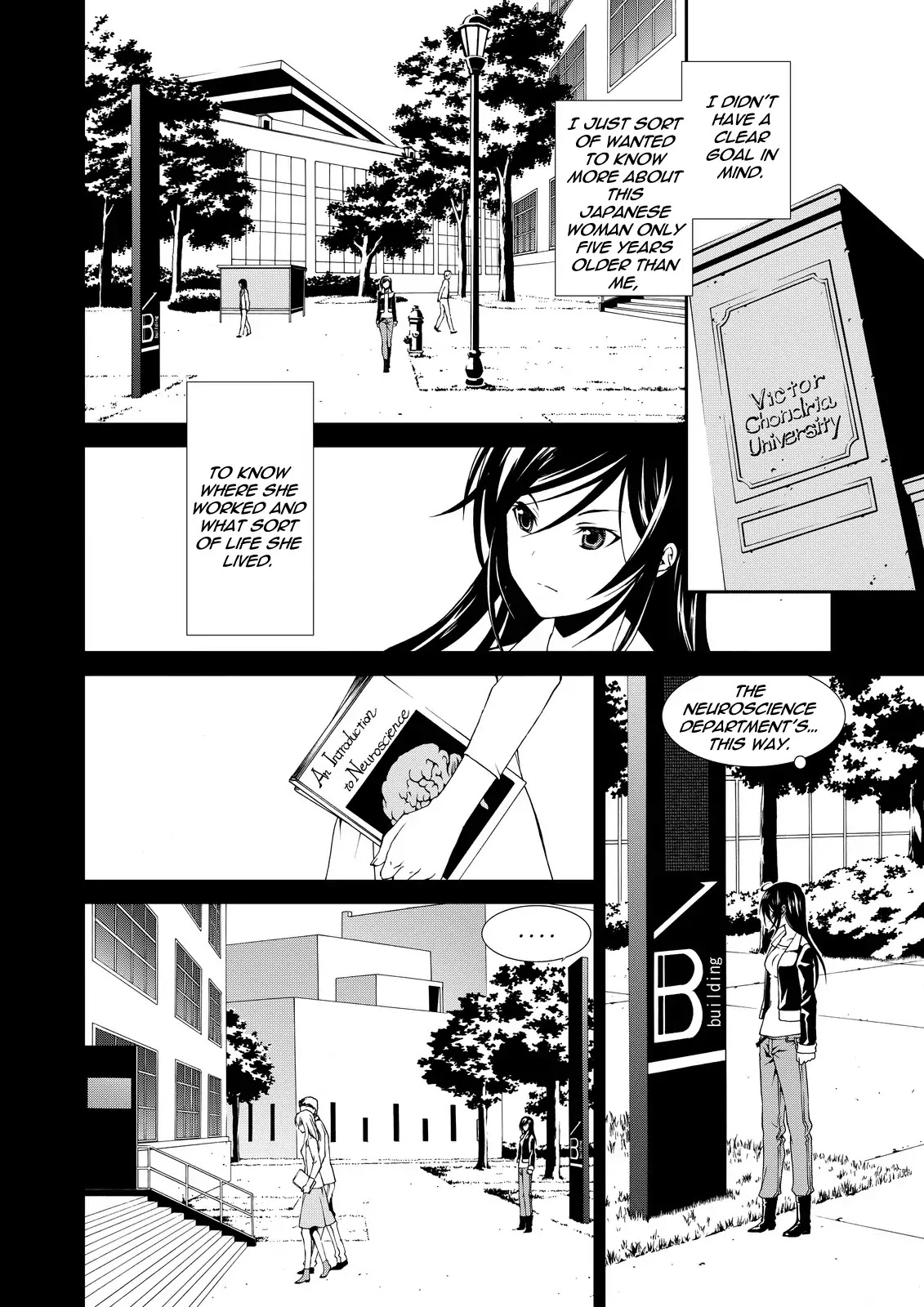 CHAOS;CHILD ～Children's Collapse～ Chapter 1 page 47 - Chapter 1: Mio Kunosato