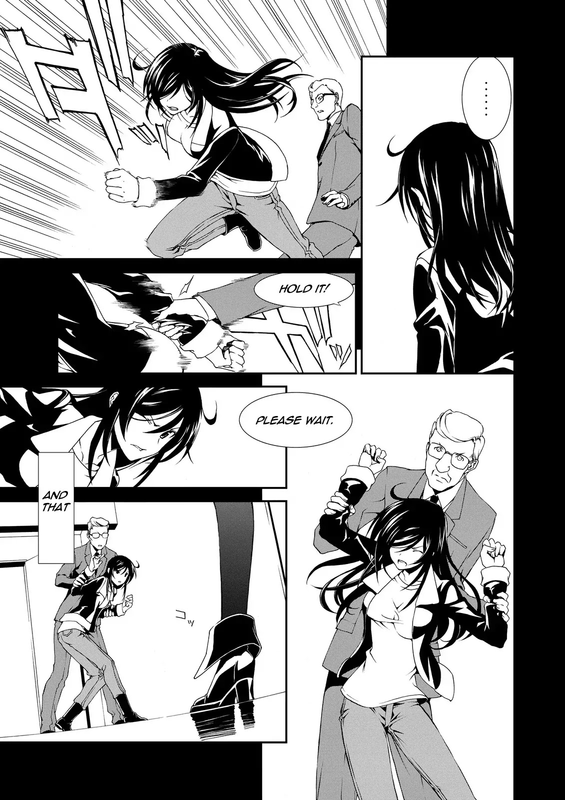 CHAOS;CHILD ～Children's Collapse～ Chapter 1 page 50 - Chapter 1: Mio Kunosato