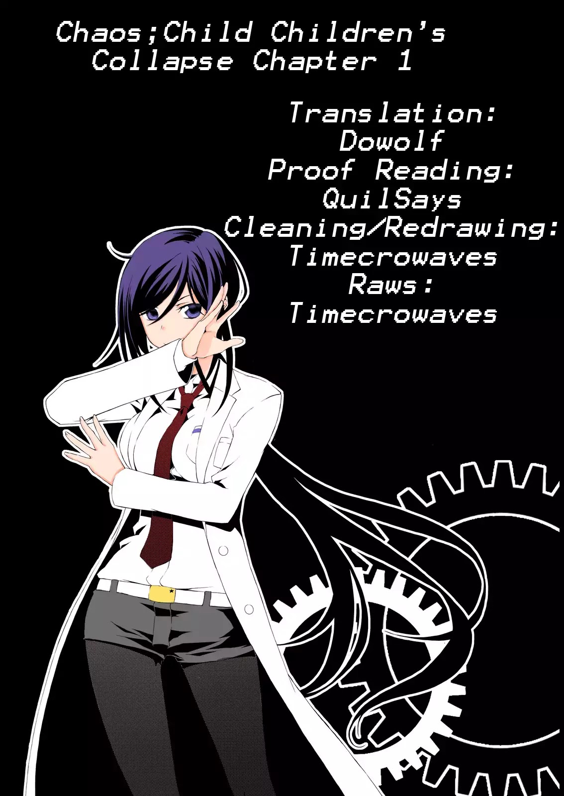 CHAOS;CHILD ～Children's Collapse～ Chapter 1 page 52 - Chapter 1: Mio Kunosato