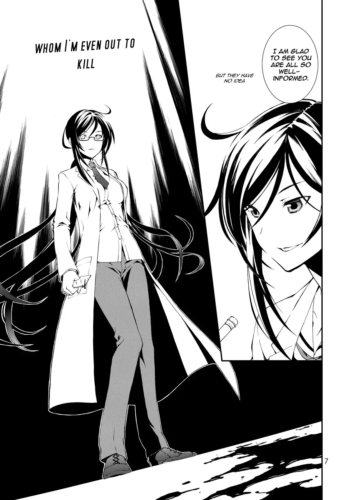 CHAOS;CHILD ～Children's Collapse～ Chapter 1 page 6 - Chapter 1: Mio Kunosato