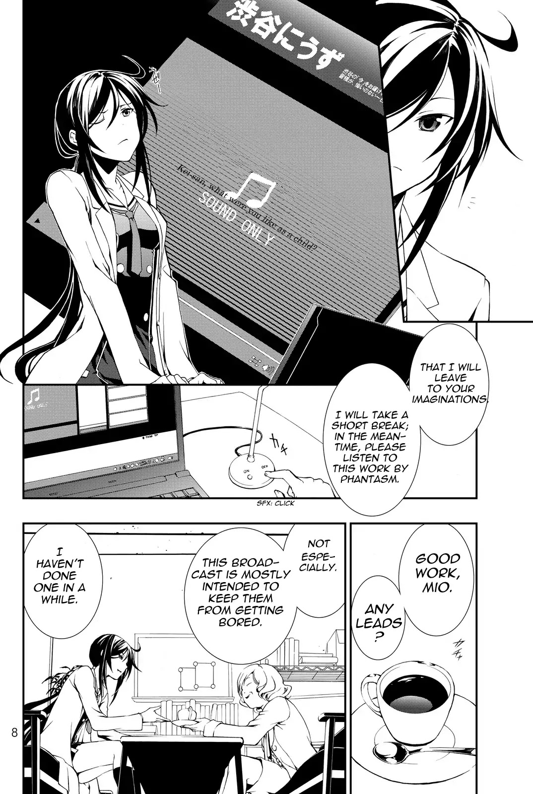 CHAOS;CHILD ～Children's Collapse～ Chapter 1 page 7 - Chapter 1: Mio Kunosato
