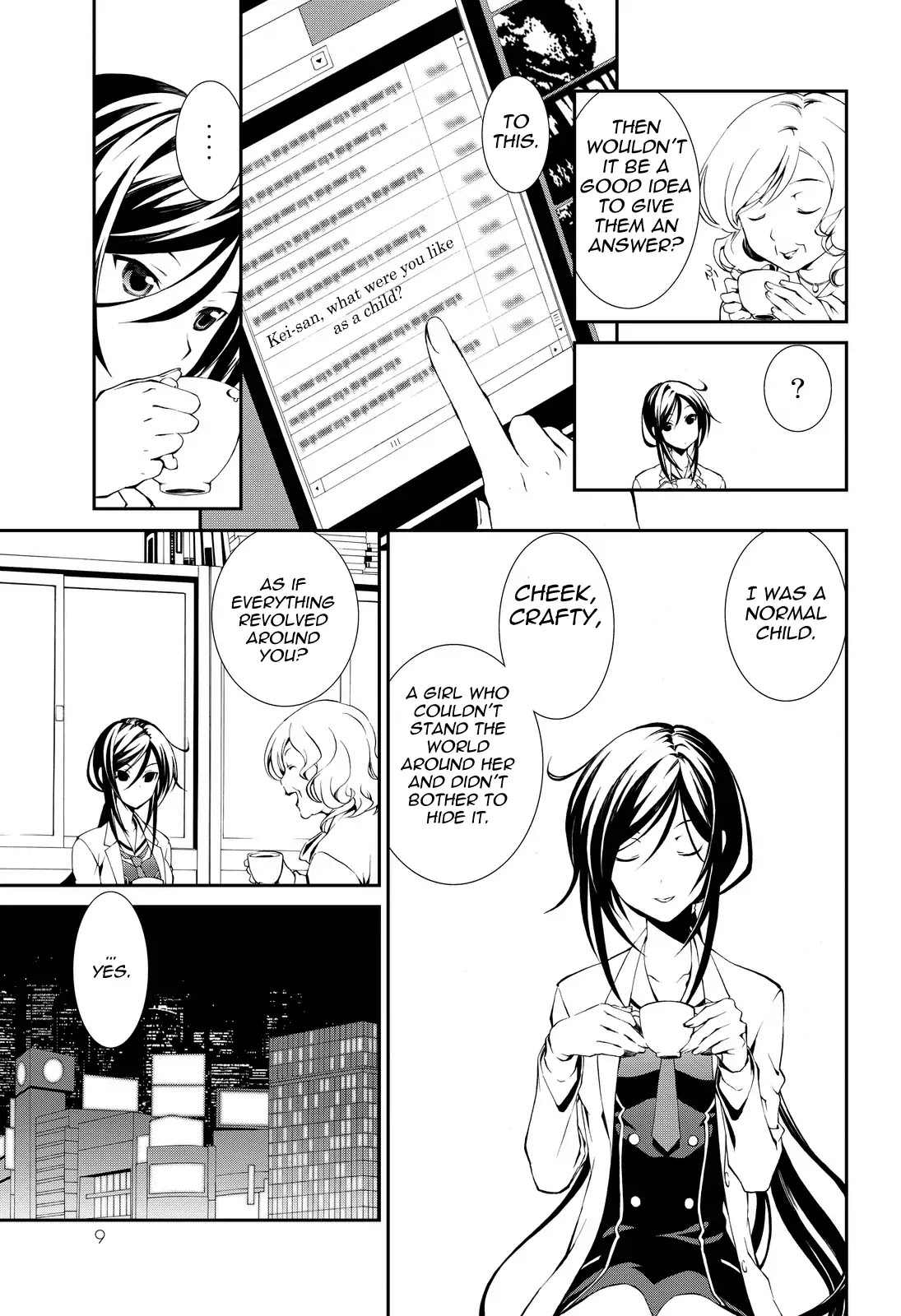 CHAOS;CHILD ～Children's Collapse～ Chapter 1 page 8 - Chapter 1: Mio Kunosato