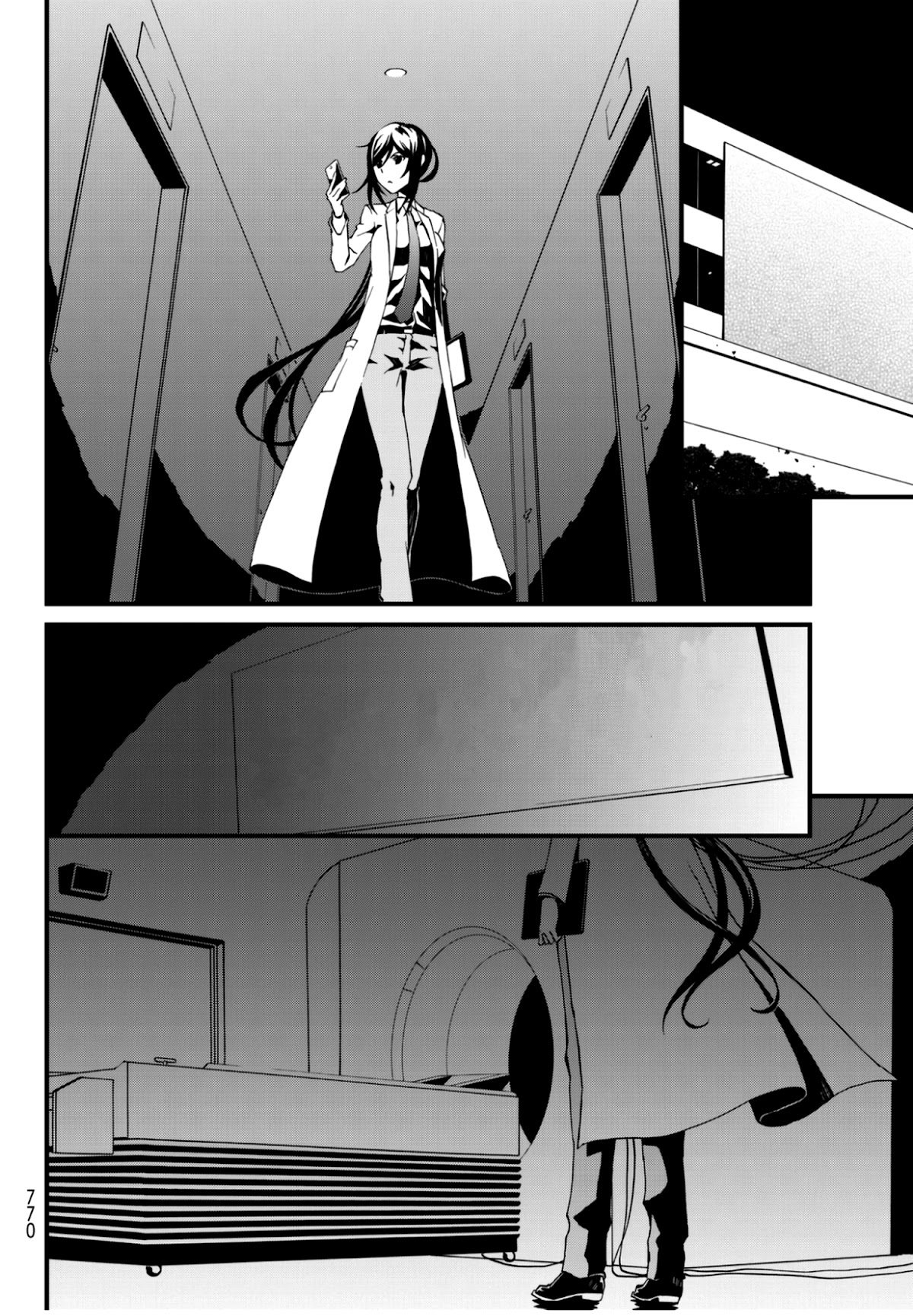CHAOS;CHILD ～Children's Collapse～ Chapter 10 page 16 - Chapter 10: Ask yourself 02