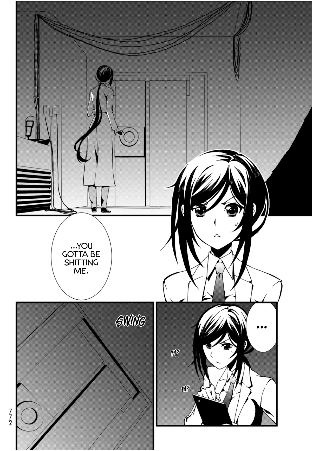 CHAOS;CHILD ～Children's Collapse～ Chapter 10 page 18 - Chapter 10: Ask yourself 02