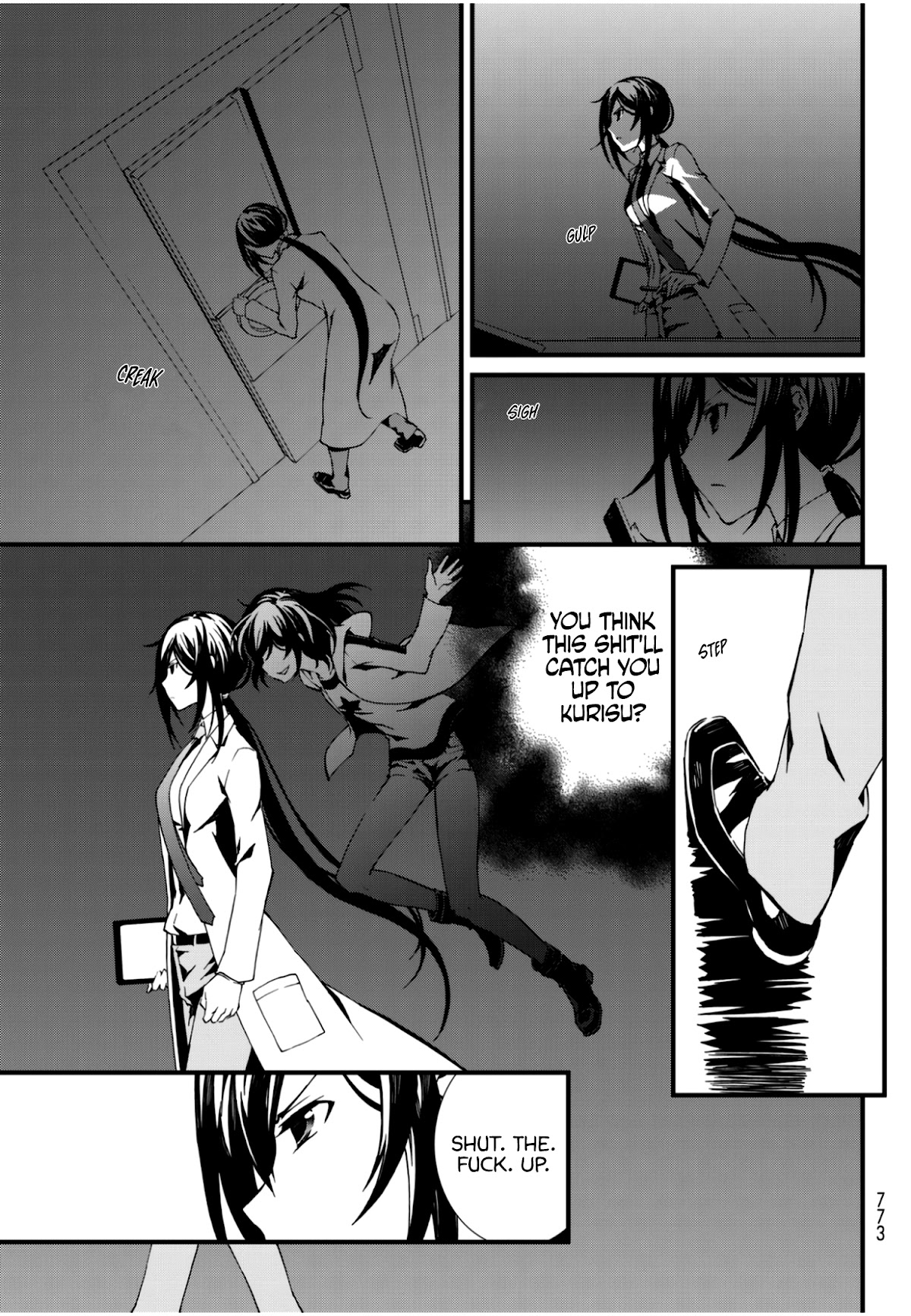 CHAOS;CHILD ～Children's Collapse～ Chapter 10 page 19 - Chapter 10: Ask yourself 02