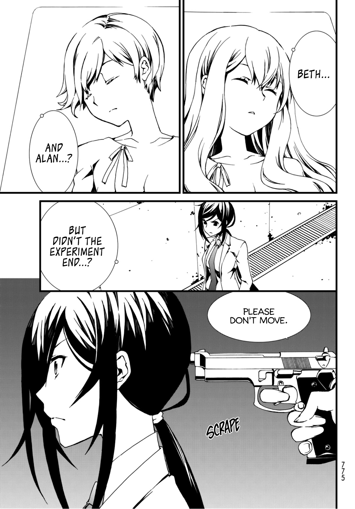 CHAOS;CHILD ～Children's Collapse～ Chapter 10 page 21 - Chapter 10: Ask yourself 02