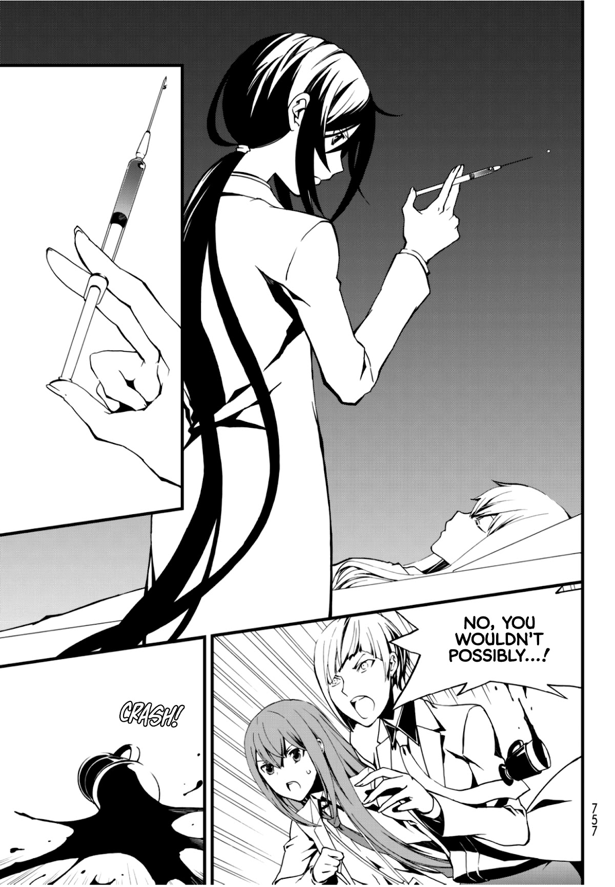 CHAOS;CHILD ～Children's Collapse～ Chapter 10 page 3 - Chapter 10: Ask yourself 02