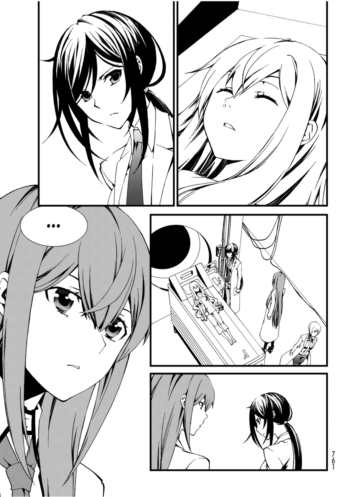CHAOS;CHILD ～Children's Collapse～ Chapter 10 page 7 - Chapter 10: Ask yourself 02