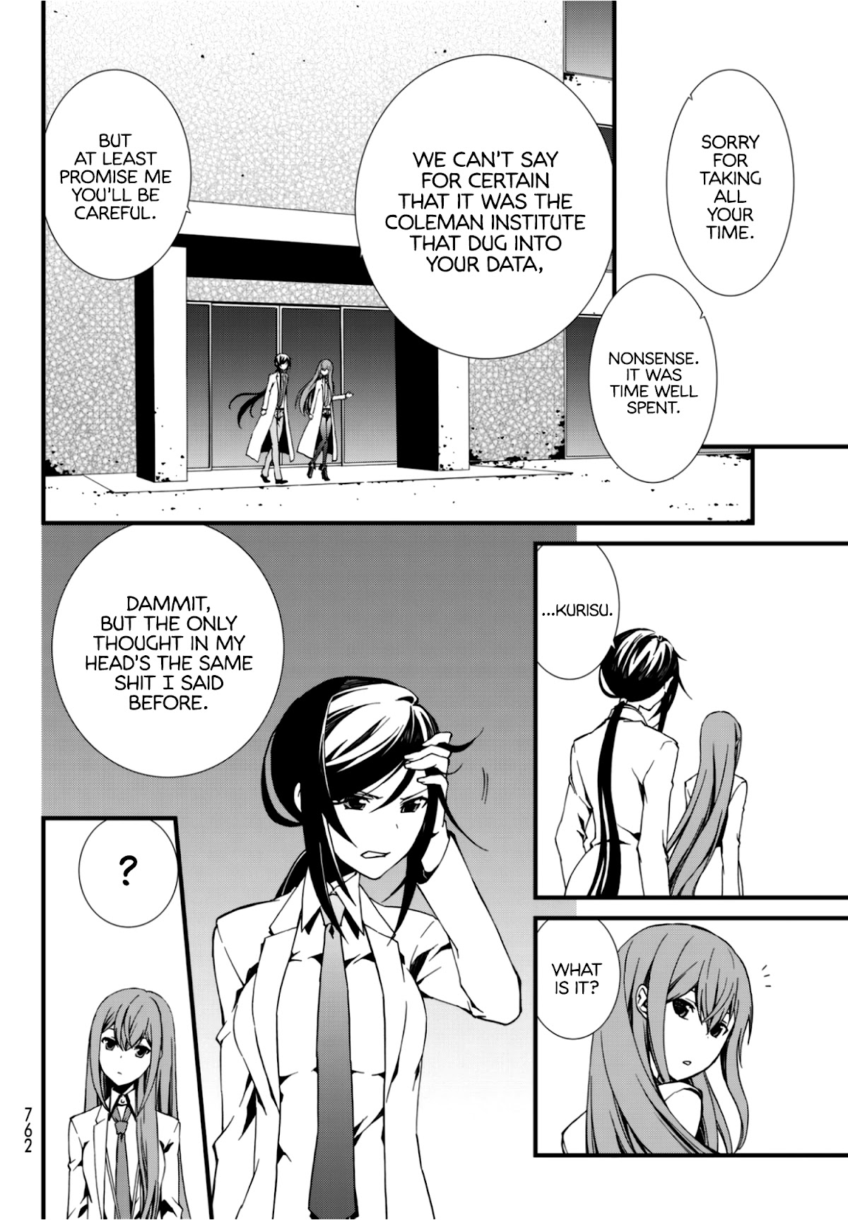 CHAOS;CHILD ～Children's Collapse～ Chapter 10 page 8 - Chapter 10: Ask yourself 02