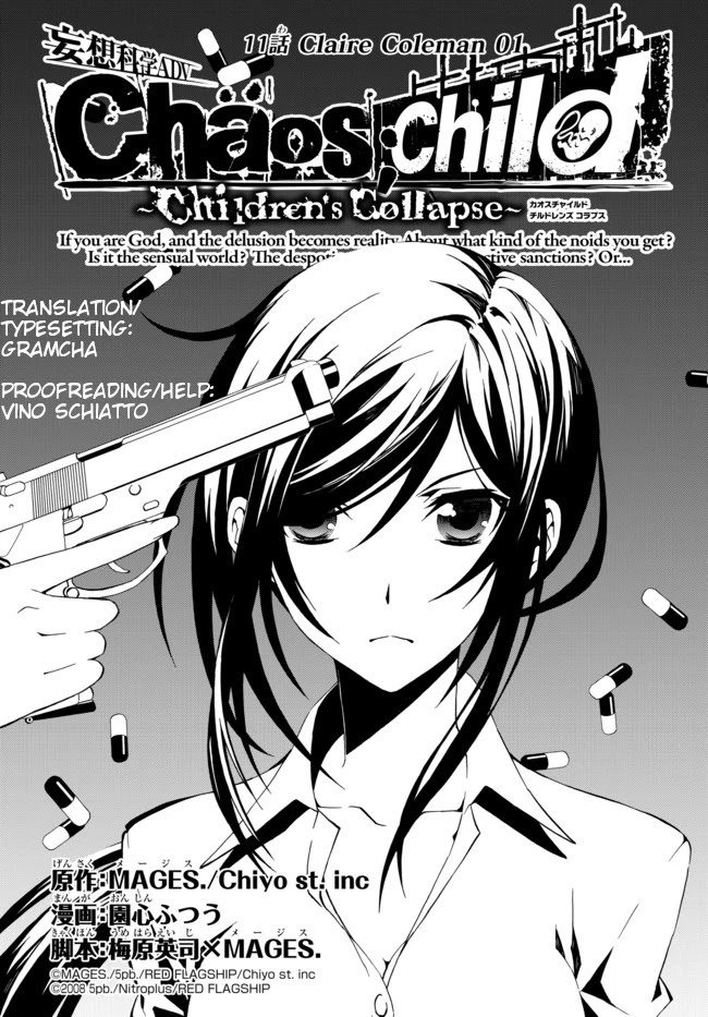 CHAOS;CHILD ～Children's Collapse～ Chapter 11 page 1 - Chapter 11: Claire Coleman 01